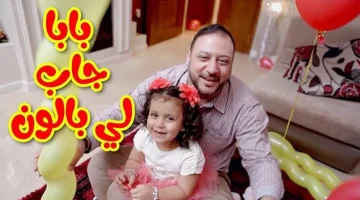 تردد قناة طيور الجنة 5