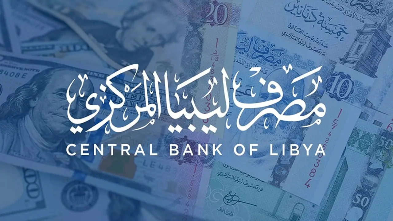 متـاح حجـز 4000 دولار عبر منظومة مصرف ليبيا المركزي fcms.cbl.gov.ly.. اعـرف الشروط المطلوبة وبادر بحجز عملتك