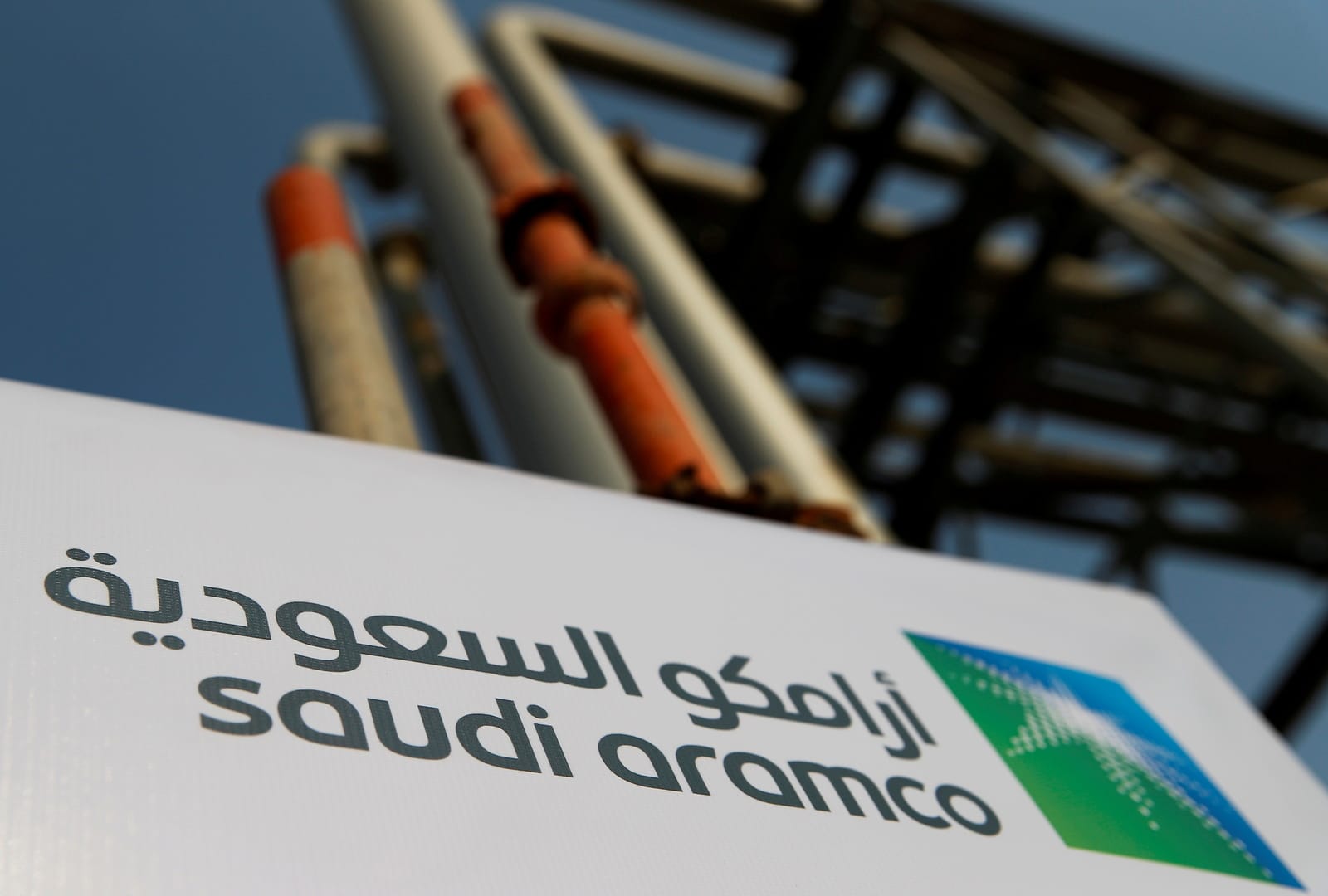 أرامكوا السعودية تُعلن سعر اسطوانة الغاز بعد الضريبة ١٥٪ لشهر يناير 2025 بعد رفع أسعار الديزل 44% وحقيقة زيادة تعبئة انبوبة البوتجاز