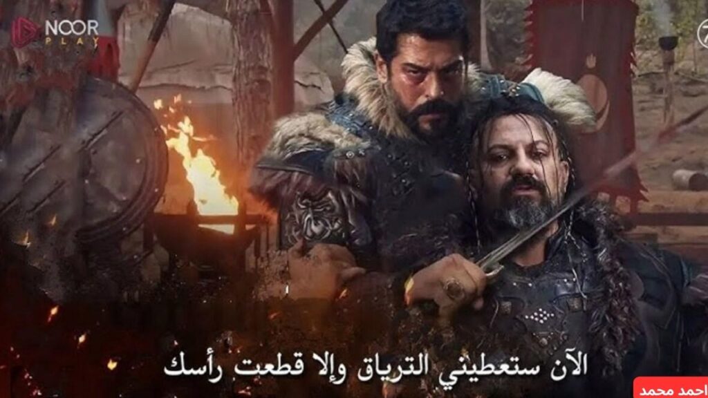 بعد تاجيل مرتين.. الموعد النهائي لعرض الحلقة 177 من مسلسل عثمان