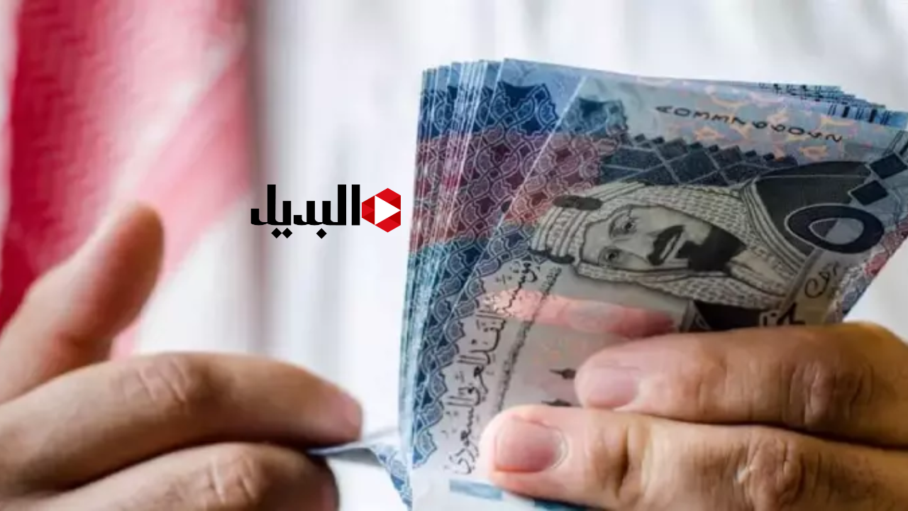 موعد صرف رواتب المتقاعدين لهذا الشهر 2025 ابريل وخطوات الاستعلام عن الراتب التقاعدي