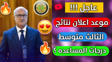 Screenshot 2025 02 06 225104