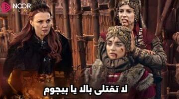 hq720 5 5 1 1024x576 1