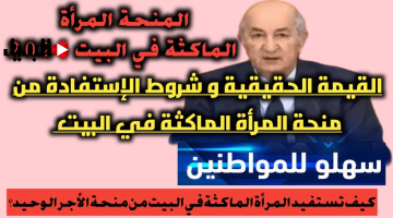 image 2025 02 06T224640.611