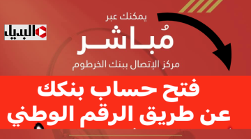 image 2025 02 07T190801.034