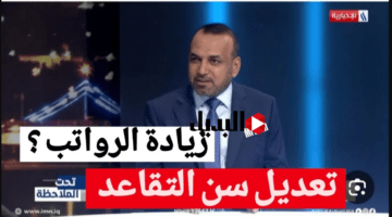 image 2025 02 10T114515.970 1