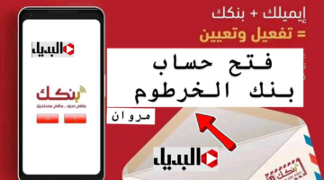 image 2025 02 21T175858.132