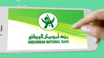 image search 1740210062409