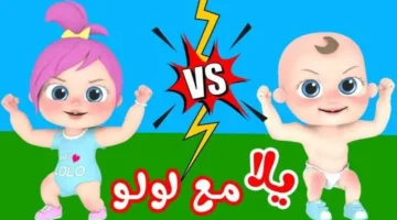 تردد قناة كراميش
