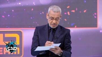 خطوات الاشتراك في مسابقة الحلم 2025