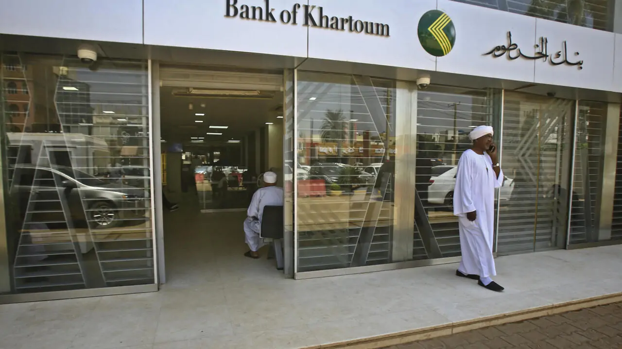 من جوالك.. رابط فتح حساب في بنك الخرطوم أونلاين دون زيارة الفرع على الموقع الرسمي 5 من جوالك.. رابط فتح حساب في بنك الخرطوم أونلاين دون زيارة الفرع على الموقع الرسمي