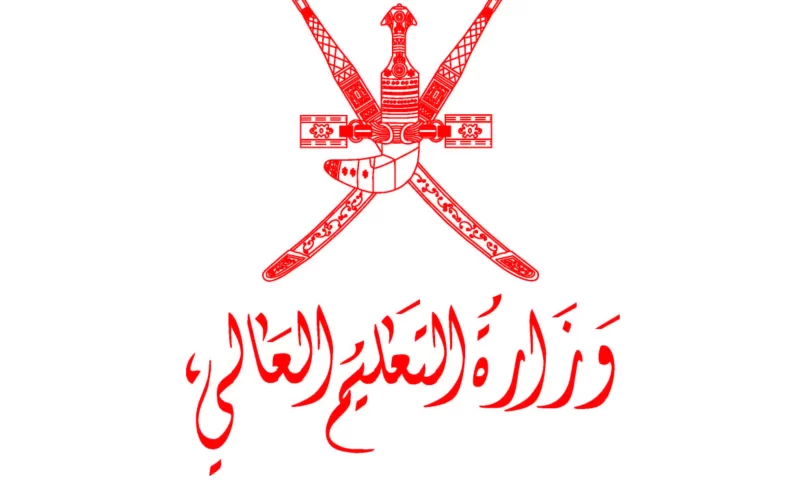 “بالأسماء” نتائج امتحانات الطلاب عمان 2025 عبر البوابة التعليمية moe.gov.om امتحانات سلطنة عمان