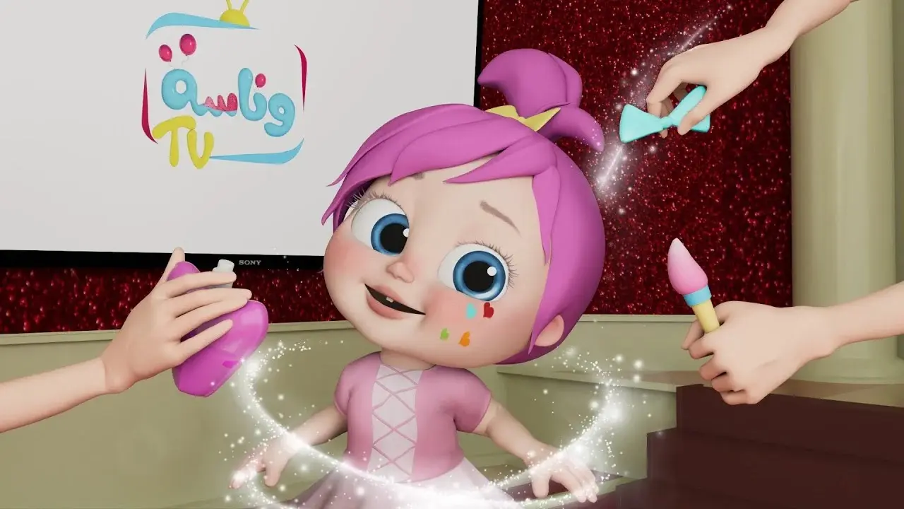 ثبت تردد قناة وناسة الجديد على الأقمار الصناعي مجانًا 5 ثبت تردد قناة وناسة الجديد على الأقمار الصناعي مجانًا