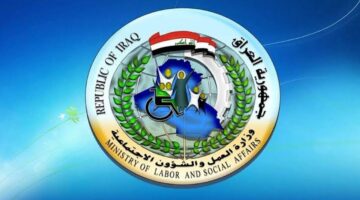 IMG ٢٠٢٤٠٩٢٩ ١٢٤٣٢٩ 1280 x 720 pixel