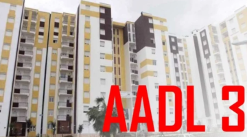 تفعيل حساب سكنات عدل 3 للمكتتبين 2025