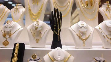 سعر الذهب في الجزائر