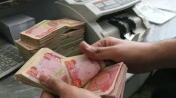 صرف رواتب المتقاعدين في العراق وزارة المالية تكشف حقيقة وجود أزمة في السيولة 1735736320512 800x600 1