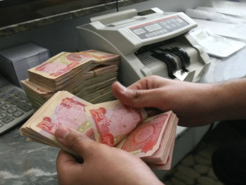 استعلم عن راتبك الآن.. الاستعلام عن رواتب المتقاعدين شهر مايو 2025 العراق 5 استعلم عن راتبك الآن.. الاستعلام عن رواتب المتقاعدين شهر مايو 2025 العراق