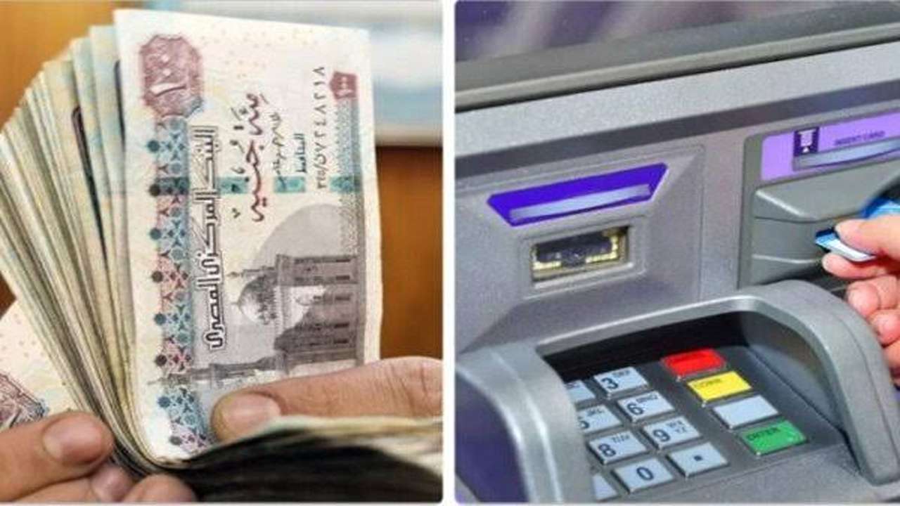 سار للمواطنين.. 4 أيام على صرف مرتبات شهر يونيو 2025 وأماكن الصرف الجديدة