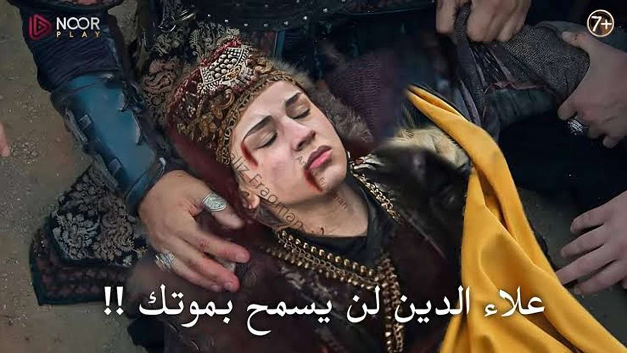 “نهـاية يغيت وكـلاوديـوس“ تابع مسلسل المؤسس عثمان الحلقة 193 بأحداث نارية مثيرة في هذا الموعد على قناة atv