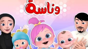 649E0C88 E0AA 4D51 B9CA 81E9DEB2AB18 3