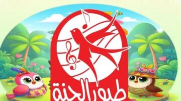 IMG ٢٠٢٥٠٥١٧ ١٨٥٤٢٥