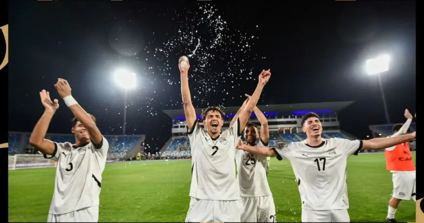 مباريات اليوم في مصر 12 مايو 2025 .. منتخب مصر وغانا في كأس الأمم الأفريقية للشباب تحت سن 20 عامًا 5 مباريات اليوم في مصر 12 مايو 2025 .. منتخب مصر وغانا في كأس الأمم الأفريقية للشباب تحت سن 20 عامًا