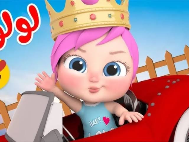 لولو الشطورة..طريقة تثبيت قناة وناسة للأطفال 2025 على القمر نايل سات وعرب سات لمشاهدة أغاني لولو