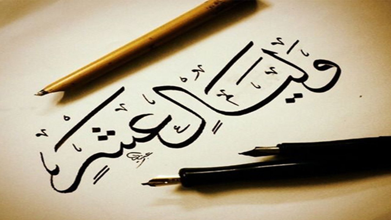 "اللهم فرجك القريب وسترك الحصين".. ادعية العشر الاوائل من ذي الحجة 1446 تفتح لك أبواب الرحمة 5 “اللهم فرجك القريب وسترك الحصين”.. ادعية العشر الاوائل من ذي الحجة 1446 تفتح لك أبواب الرحمة