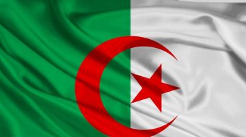 التسجيل في منحة البطالة الجزائرية