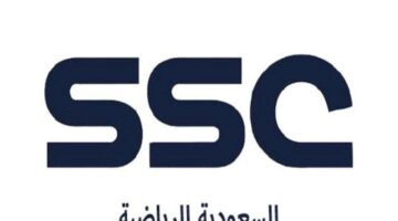 تردد قناة اس اس سي السعودية