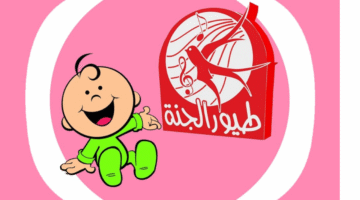 تصميم بدون عنوان 20250521 193317 ٠٠٠٠