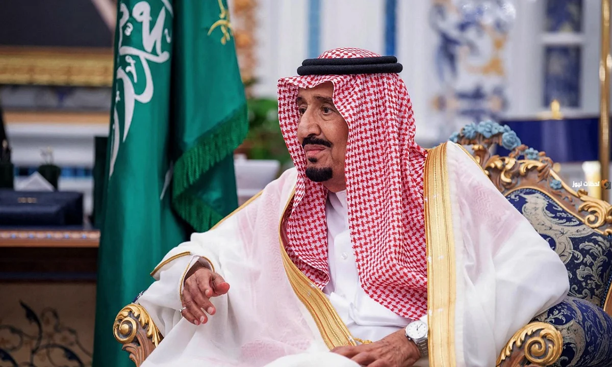 عبر موقع وزارة الداخلية.. شروط العفو الملكي 1446هـ في السعودية وكيفية الاستعلام عن أسماء المشمولين بالعفو