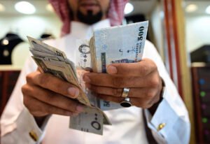 المؤسسة العامة للتأمينات تحدد موعد صرف رواتب المتقاعدين المدنية والعسكرية وساند قبل عيد الأضحى