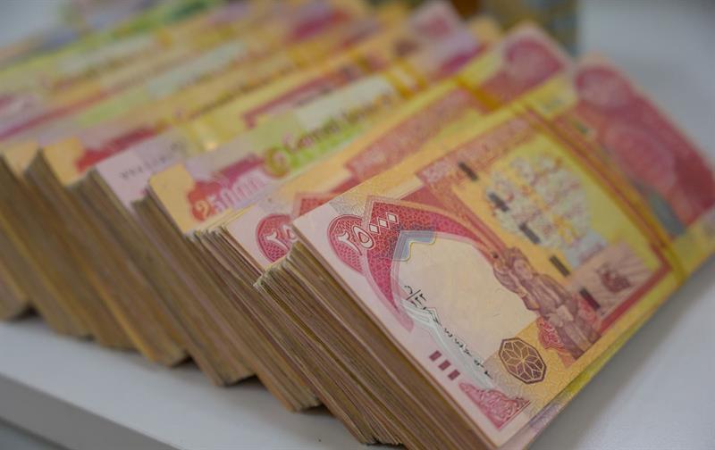 الإستعلام عن رواتب المتقاعدين لشهر يونيو 2025 في العراق