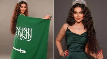 رومي القحطاني ملكة جمال السعودية