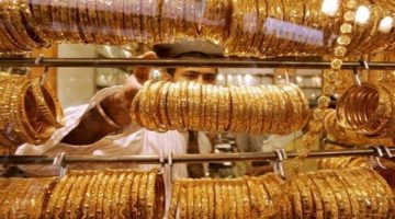 سعر الدهب اليوم في مصر
