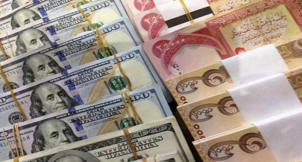 شو سعر ورقة 100$".. سعر صرف الدولار مقابل الدينار العراقي في بورصة الكفاح اليوم الأحد 18 مايو 2025 5 شو سعر ورقة 100$”.. سعر صرف الدولار مقابل الدينار العراقي في بورصة الكفاح اليوم الأحد 18 مايو 2025