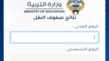 image 870x 6655b9b17d184