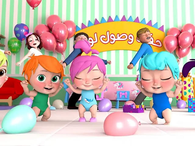 لولو الفرفوشة الشطورة.. تردد قناة وناسة الجديد 2025 لمتابعة أجمل أغاني الأطفال.. ولادك خلاص هيفرحوا ويبطلوا زن 5 لولو الفرفوشة الشطورة.. تردد قناة وناسة الجديد 2025 لمتابعة أجمل أغاني الأطفال.. ولادك خلاص هيفرحوا ويبطلوا زن