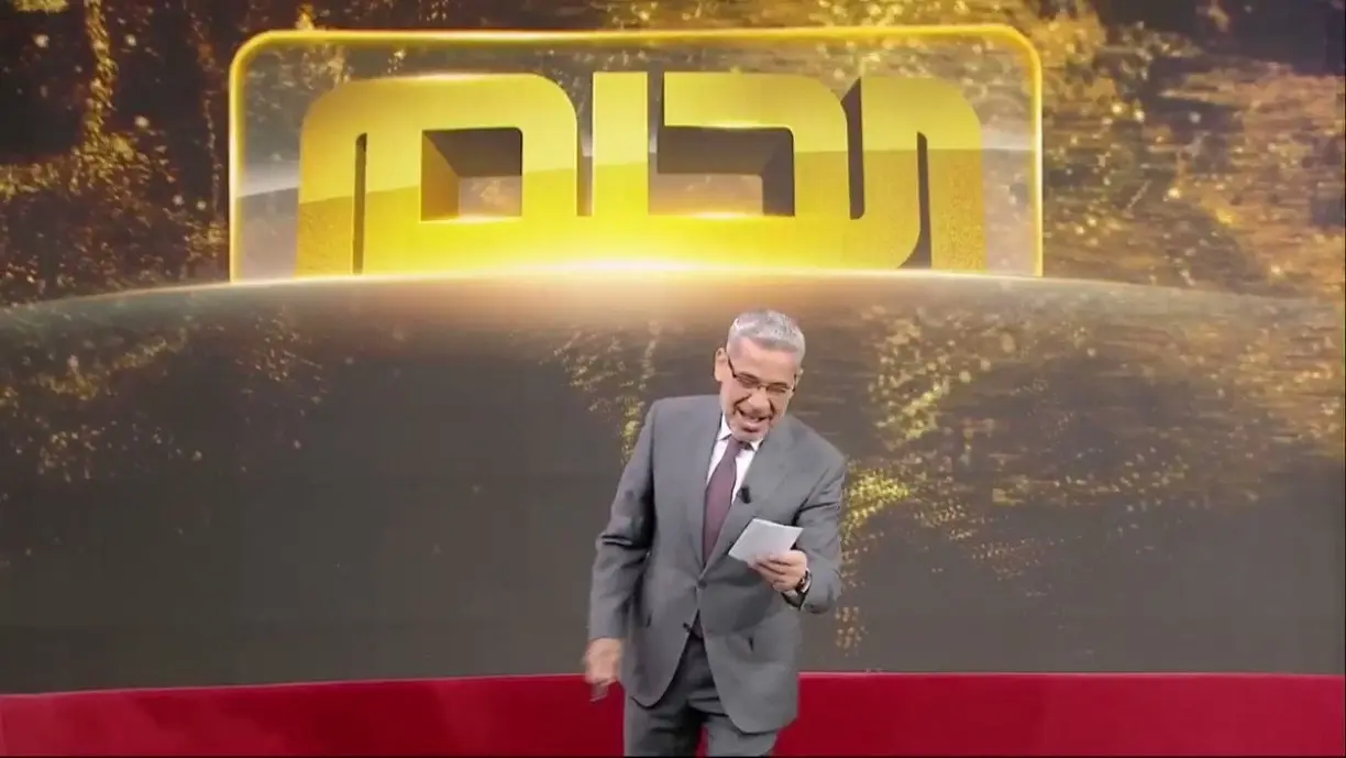 اكسب مليون دولار 2025.. خطوات الإشتراك في مسابقة الحلم الموسم الجديد 5 اكسب مليون دولار 2025.. خطوات الإشتراك في مسابقة الحلم الموسم الجديد