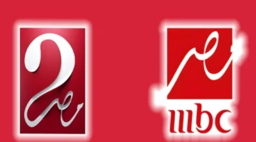 تردد قناة ام بي سي مصر