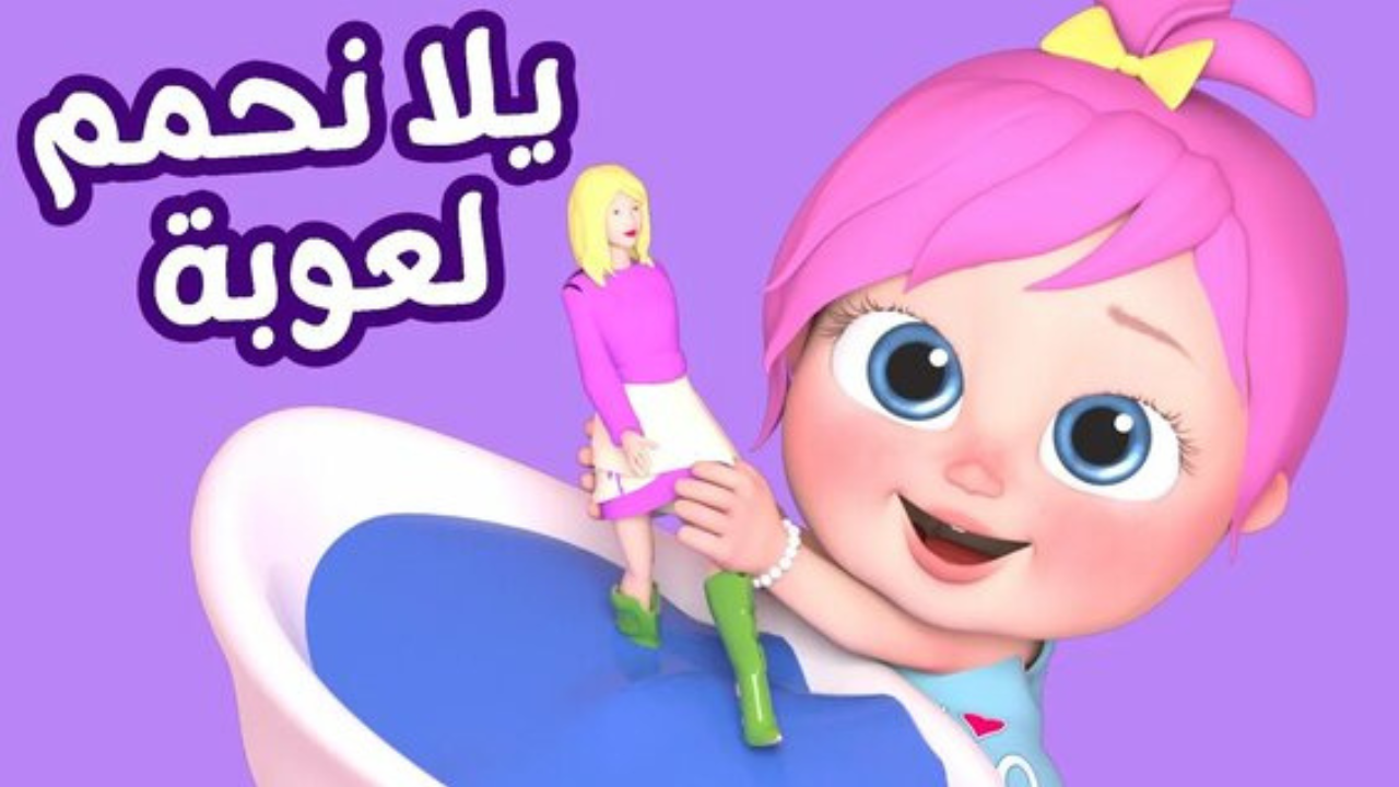 اضبط حالا تردد قناة وناسة 2025 على الاقمار الصناعية المختلفة وخطوات تثبيتها 5 اضبط حالا تردد قناة وناسة 2025 على الاقمار الصناعية المختلفة وخطوات تثبيتها