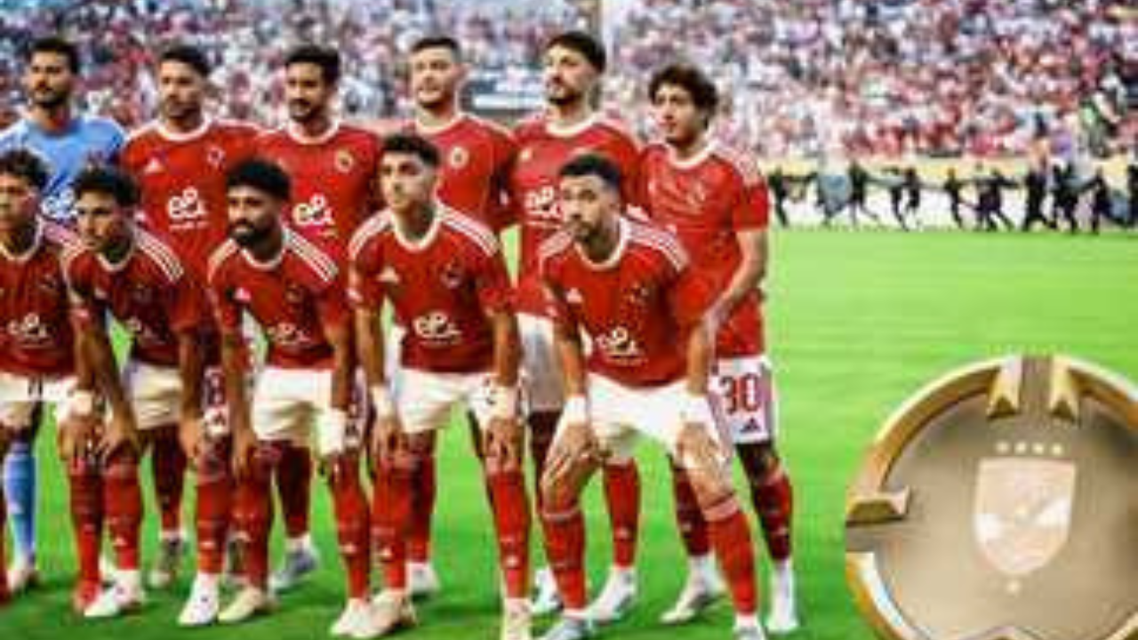 موعد مباراة الاهلي وبالميراس والقنوات الناقلة في كأس العالم للأندية 2025
