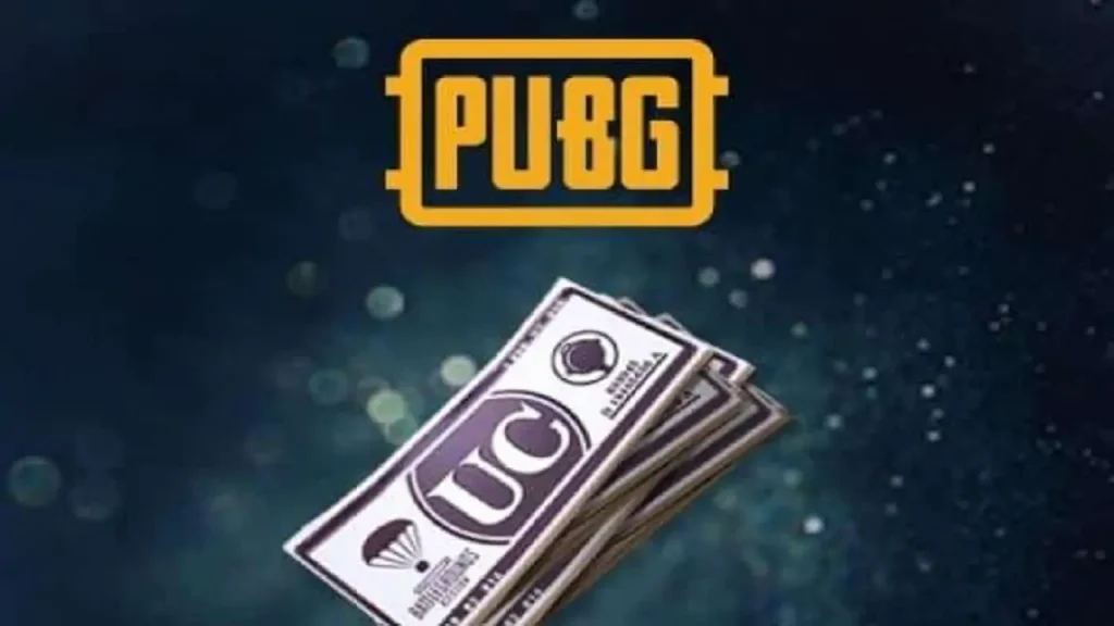 خطوات شحن شدات ببجي PUBG MOBILE UC 2025 عن طريق ID