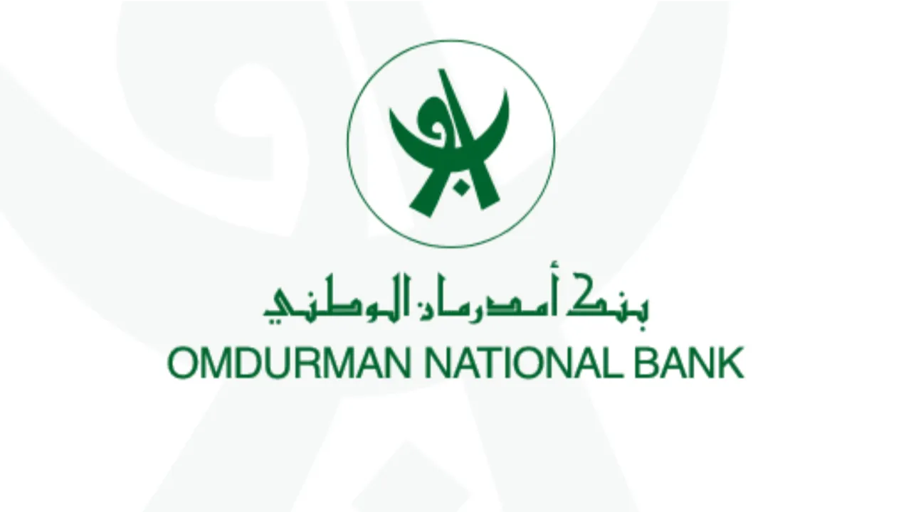 "بالرقم الوطني".. خطوات فتح حساب بنك أم درمان الوطني أونلاين 2025 onb-sd.com والشروط المطلوبة 5 “بالرقم الوطني”.. خطوات فتح حساب بنك أم درمان الوطني أونلاين 2025 onb-sd.com والشروط المطلوبة