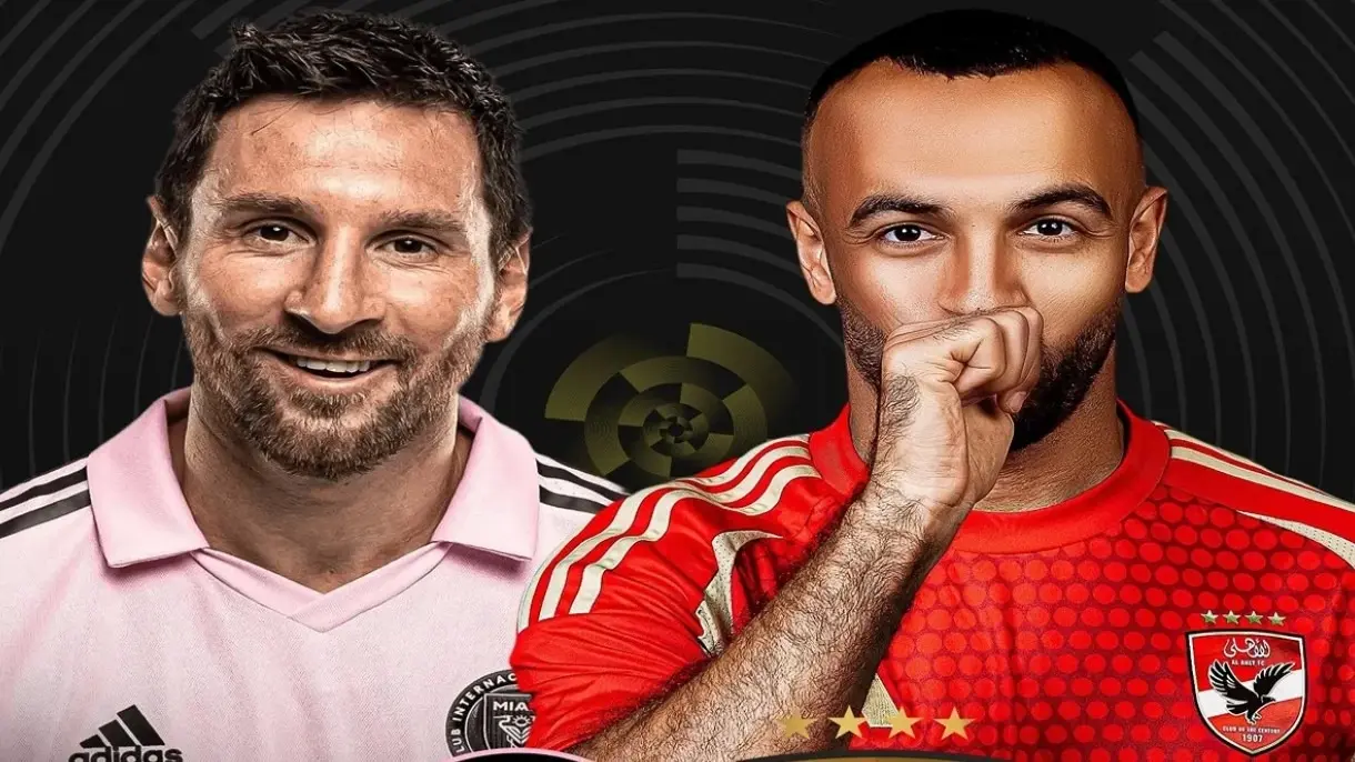 تردد قناة MBC مصر الناقلة لمباريات الأهلي بـ كأس العالم للأندية 2025