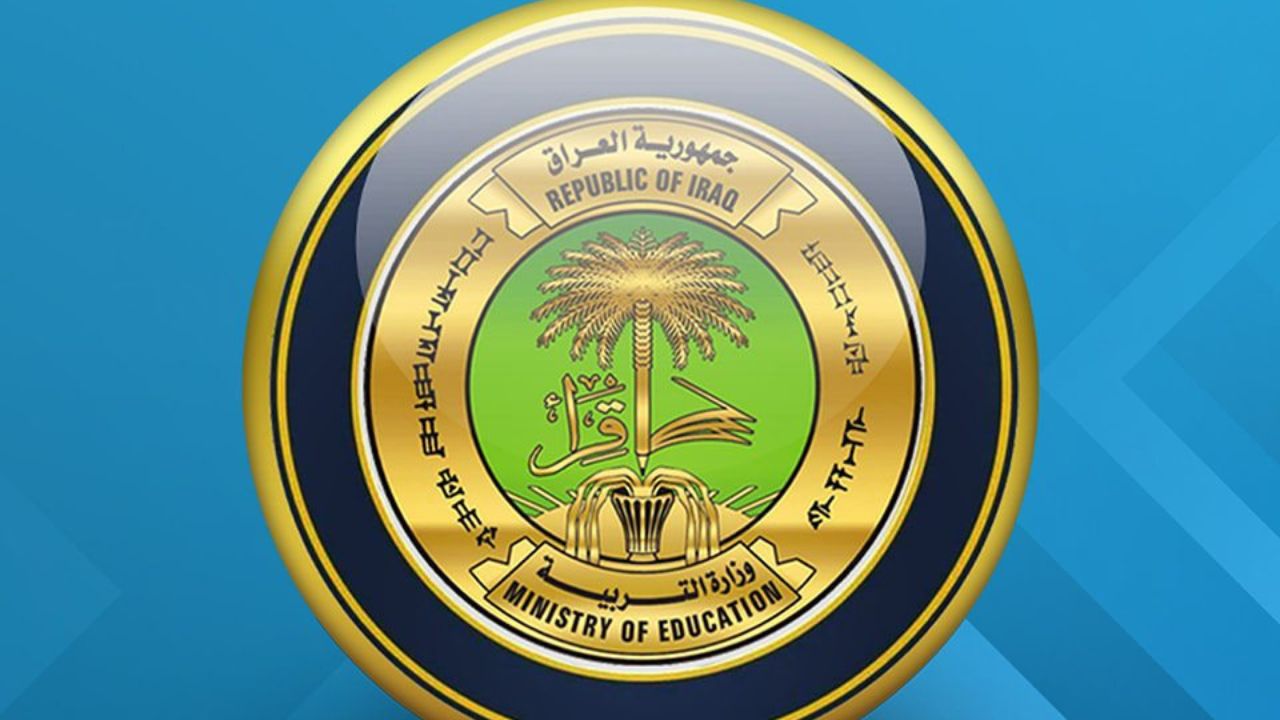 استعلم عن نتيجتك.. نتائج الثالث المتوسط 2025 الدور الاول في عموم المحافظات العراقية عبر موقع نتائجنا