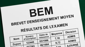 نتيجة البيام في الجزائر 2025.png 1