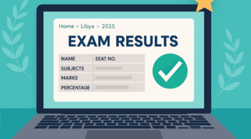 نتيجة الشهادة الاعدادية 2025 ليبيا